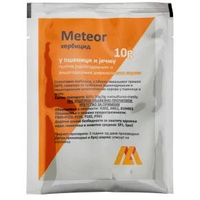 Meteor 10g (umesto Metmark ili Tezis)
