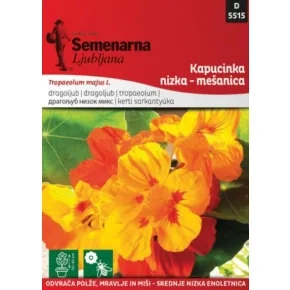 Dragoljub niski mix 2g 5515