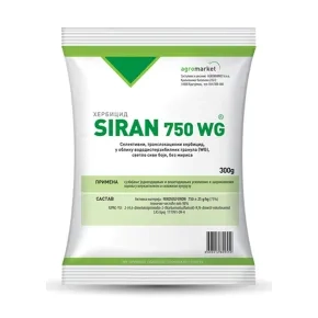 Siran 750 WG