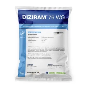 Diziram 76 wg