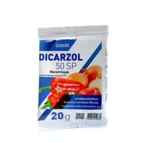Dicarzol 50 SP